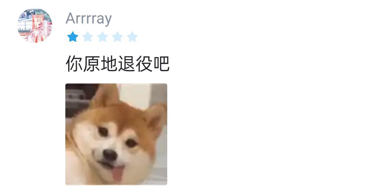 开云体育APP下载-CBA最差球员出炉！拿550万，罚球命中率23.1%，球迷：快退役吧