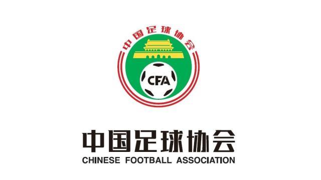 2025赛季准入名单公布 沧州雄狮、广州队未在列